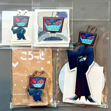 해즈빈 호텔 애니메이트 페어 기모노 복스 4종 세트