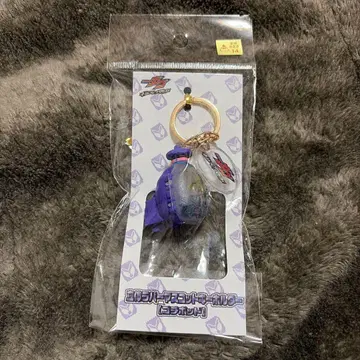 가면라이더 가브 길티 파르페 입체 러버 마스코트 고치포드