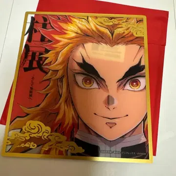 귀멸의 칼날 기둥전 랜덤 미니 클리어 색지 렌고쿠 쿄쥬로