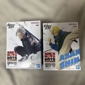 SAKAMOTO DAYS VIBRATION STARS 피규어 세트