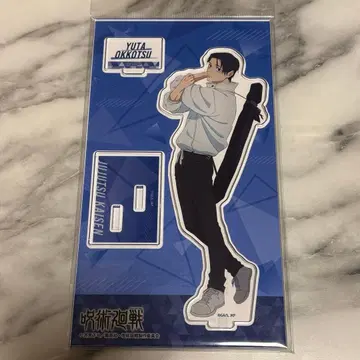 옷코츠 유타 주술회전 제3기 사멸회유 아크릴 스탠드 스트레치