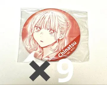 푸른상자전 캔뱃지 사슴노 치나츠