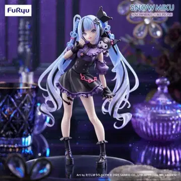 하츠네 미쿠 Trio-Try-iT 피규어 유키 미쿠 x 쿠로미