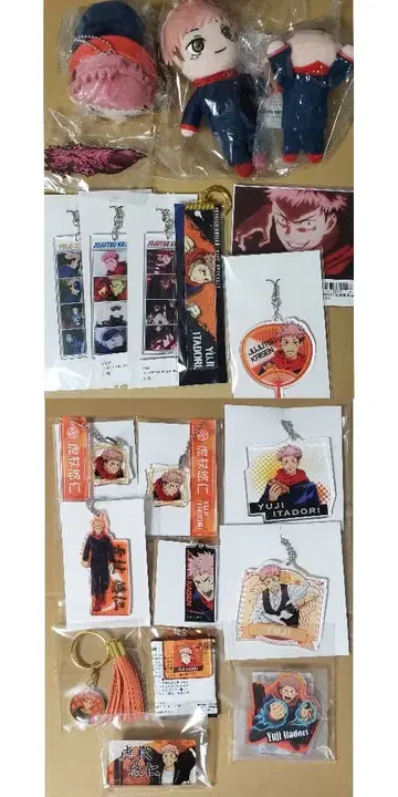 주술회전 이타도리 유우지 양면 스쿠나 봉제 인형 아크릴 스탠드 키링