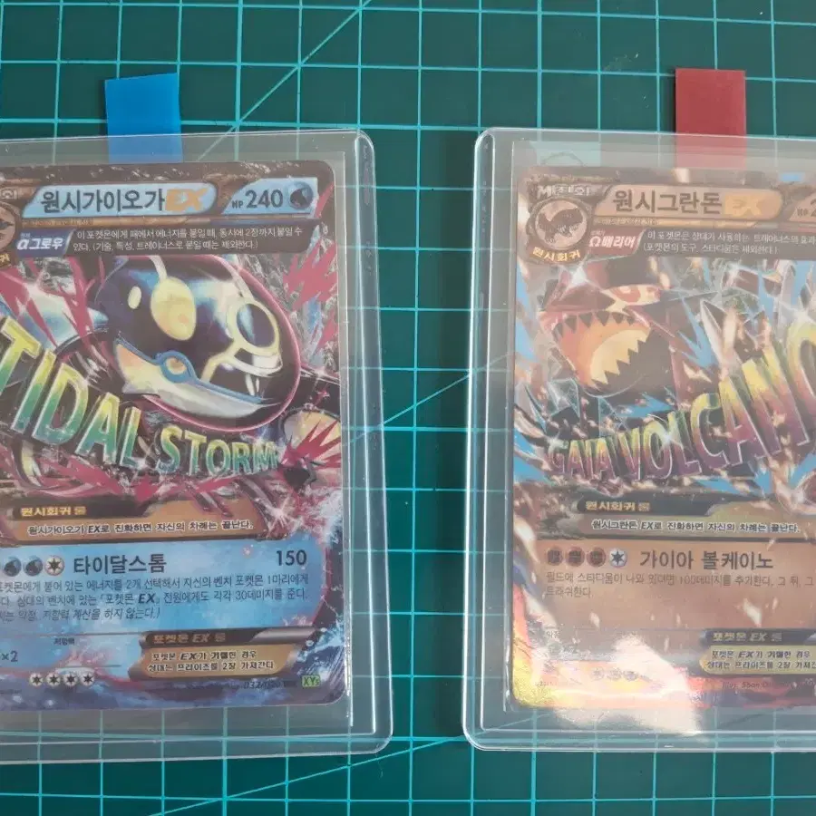 pokemon furret card Furret Illustration Rare Journey Together 168/159, NM Pokemon Card