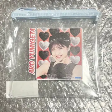 유미게타 슈킨 모바가챠 발렌타인 클리어 파우치