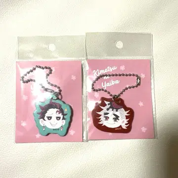 귀멸의 칼날 인조 가죽 참 도우마 탄지로 2종 세트