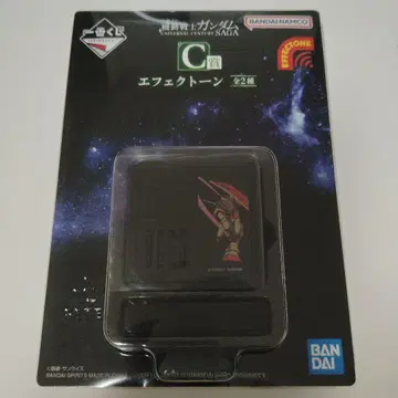 제일복권 기동전사 건담 이펙트톤 C상