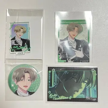 타몬 군 지금 어느 쪽!? 타치바나 케이토 4세트