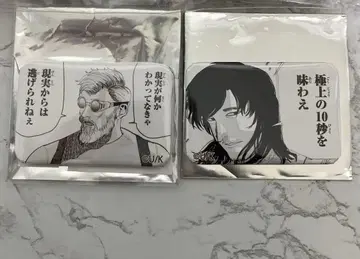 햐쿠에무. 카이도 자이츠 캔뱃지