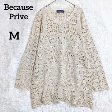 비코즈프리베 시스루 레이스 니트 튜닉 [ M ] 베이지 마 혼방