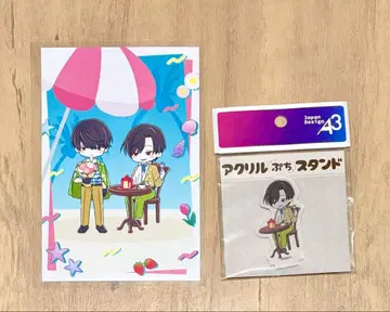 대죄 바캉스 아크릴 스탠드/엽서 세트 아리아케