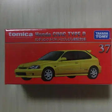 토미카 혼다 시빅 타입R 37