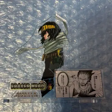 아이자와 쇼타 디오라마 피규어 2020