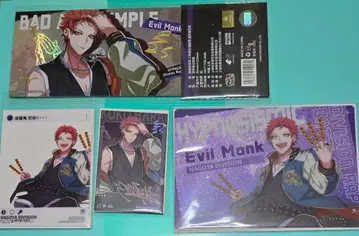 히프마이 히프노시스 마이크 중국 쿠우야쿠 폴라로이드 카드