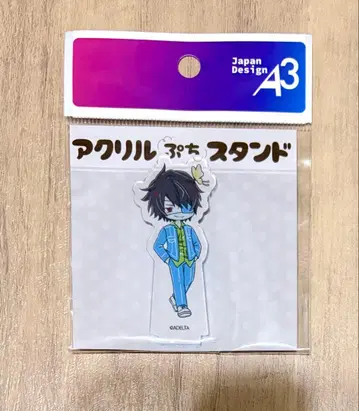 대역 바캉스 아크릴 스탠드 신바시