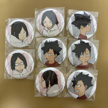 하이큐!! 캔뱃지 8개 세트 쿠로오 테츠로, 코즈메 켄마