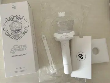 CUTIE STREET 큐스토 응원봉