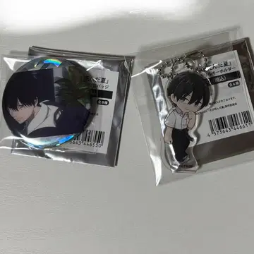 빛이 죽은 여름 미래야 서점 캔뱃지 아크릴 키링 츠지나카 요시키