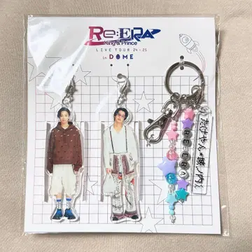 King & Prince 킹프리 죠노우치 군과 타케얀 키링