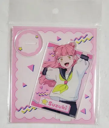 정반대인 너와 나 TSUTAYA 아크릴 스탠드 스즈키