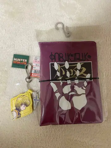 HUNTER x HUNTER 헌터헌터 시마무라 씰북 크라피카