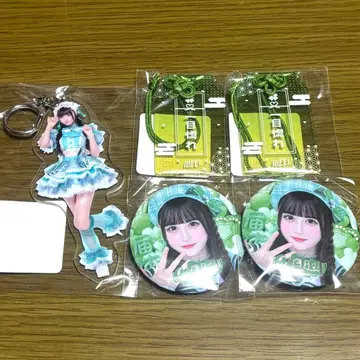 iLiFE! ONELiFE 온라인 복권 와카바 노아 가라폰 아이라이프