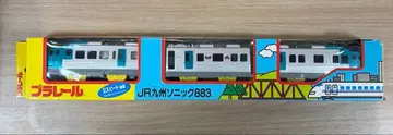 [ 레어 ] 단종 TOMY JR 규슈 소닉883 프라레일