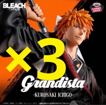 BLEACH Grandista 쿠로사키 이치고 피규어 3개