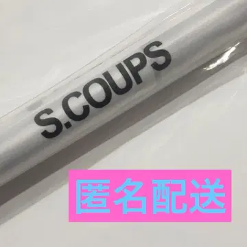 SEVENTEEN NEW_ 링 던지기 혜택 태피스트리 S.COUPS