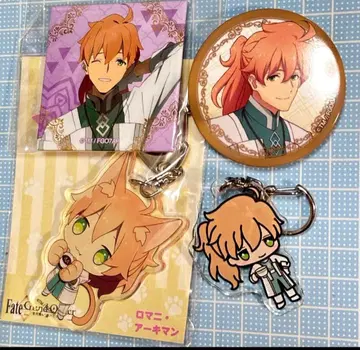 Fate FGO 절대마수전선 바빌로니아 로마니 캔뱃지 키링