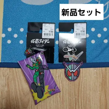 새상품 가면라이더W 더블 백참 키링 세트 타부치 슈헤이