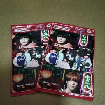 나니와단시 싱글 HARD WORK 트레이딩 카드 2팩