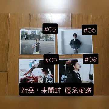 아카니시 진 공식 사진 4장입 x 4