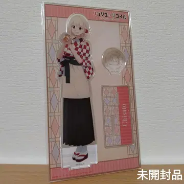 니시키기 치사토 BIG 아크릴 스탠드 리코리스 리코일