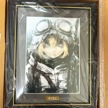 유녀전기 제비뽑기당 S상 캐릭터 파인그래프