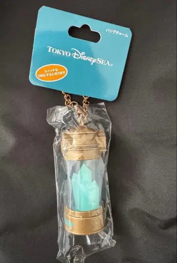 디즈니 23주년 빛나는 백참 해저 2만리