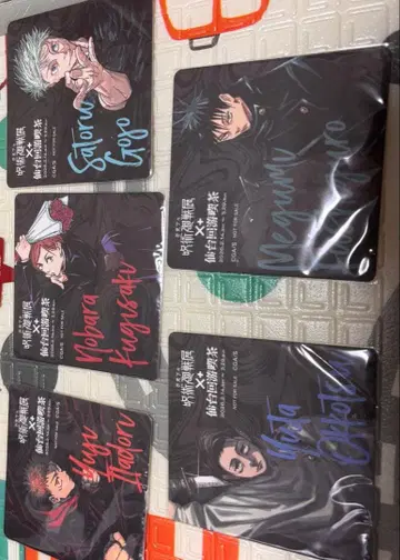 주술회전 카페 센다이 코스터 컴플리트