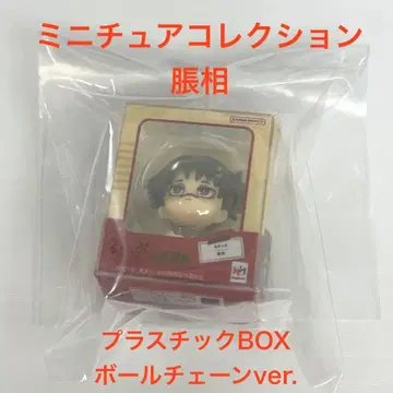 주술회전 룩업 미니어처 컬렉션 쵸소우