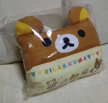 리락쿠마 3WAY 낮잠 쿠션 제일복권 B상 해피 피크닉 시리즈