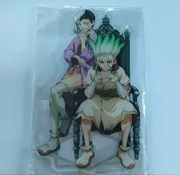 Dr.STONE 옥좌 아크릴 스탠드 센쿠 겐