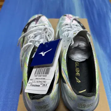 미즈노 알파 2 프로 축구화 25.5cm