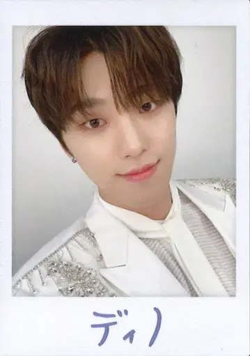 SEVENTEEN DINO 2020 SVT 트레이딩 카드 0060