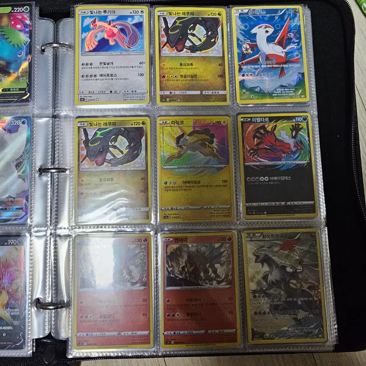 Pokemon Card Shining Lugia Japanese Version #,#,#,# on Bunjang Global Site. Pokemon Card Shining Lugia Japanese Version #,#,#,# on Bunjang Global Site.