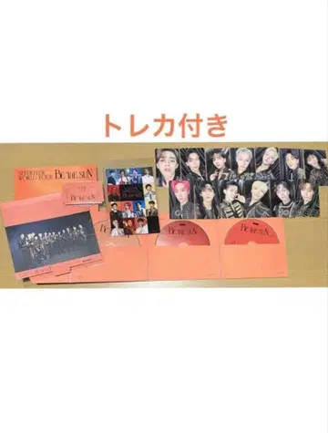 세븐틴 BE THE SUN 포토카드 유니버셜 특전 포함