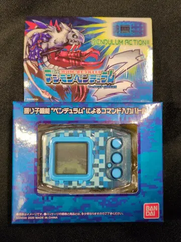 반다이 디지몬 펜듈럼Z 디지털 몬스터 딥 세이버즈