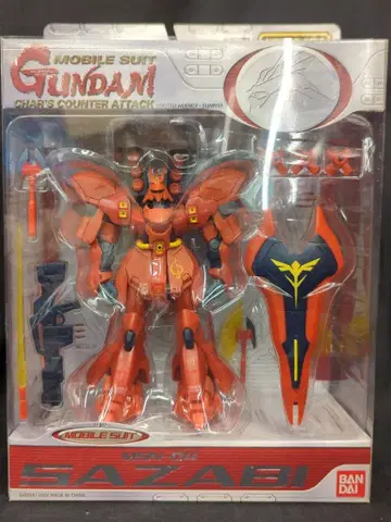 반다이 MS in ACTION!! MIA MSN-04 사자비