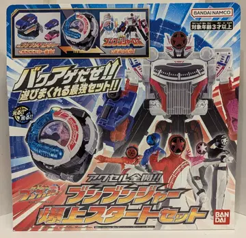 반다이남코 폭상전대 분붐저 엑셀 전개!! 분붐저 폭상 스타트 세트
