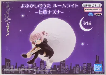 BANDAI SPIRITS 룸 라이트 요우카시노우타 나나쿠사 나즈나