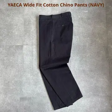 YAECA 야에카 와이드 핏 치노 팬츠 네이비 빅 사이즈